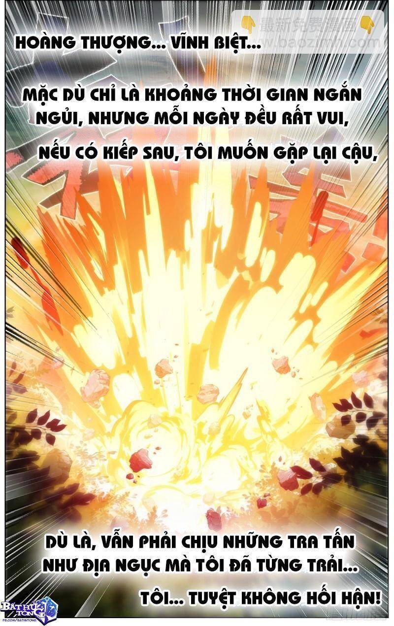 Dị Tộc Trùng Sinh Chapter 242 - Trang 2