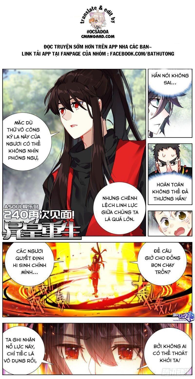 Dị Tộc Trùng Sinh Chapter 240 - Trang 2