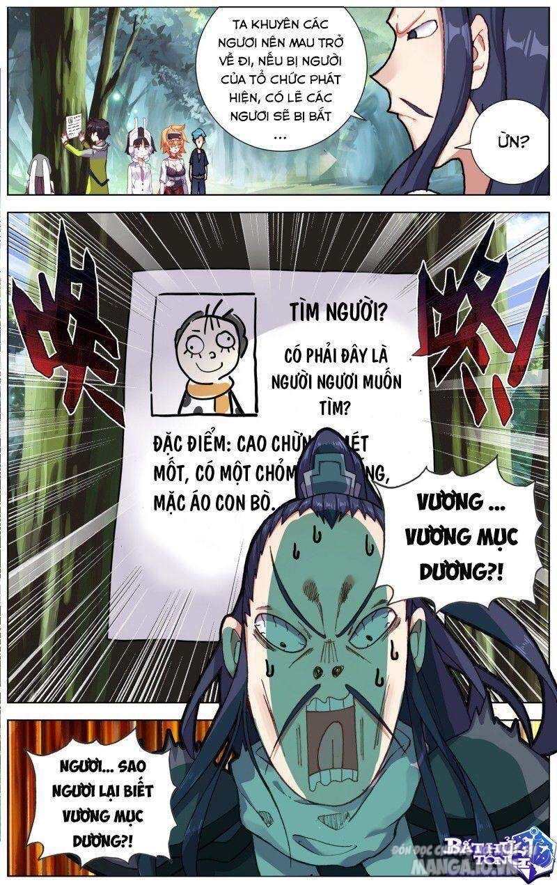 Dị Tộc Trùng Sinh Chapter 221 - Trang 2