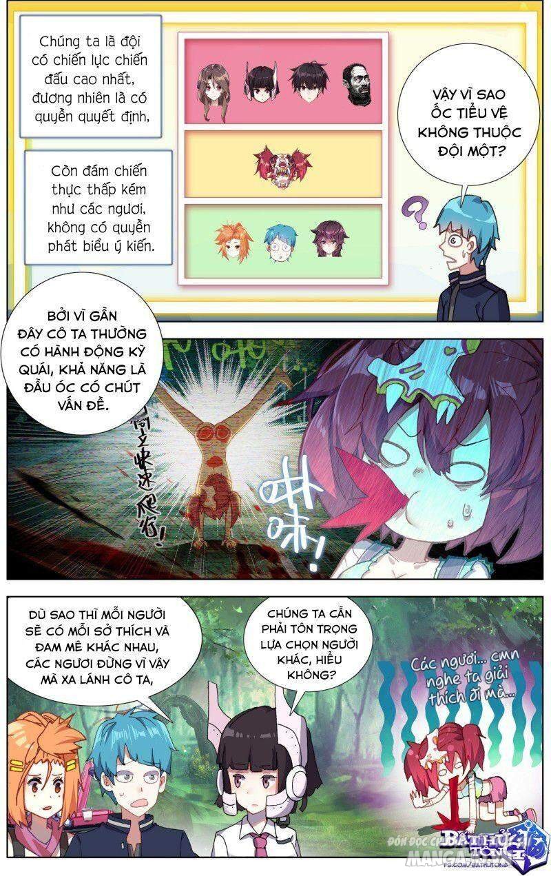 Dị Tộc Trùng Sinh Chapter 217 - Trang 2