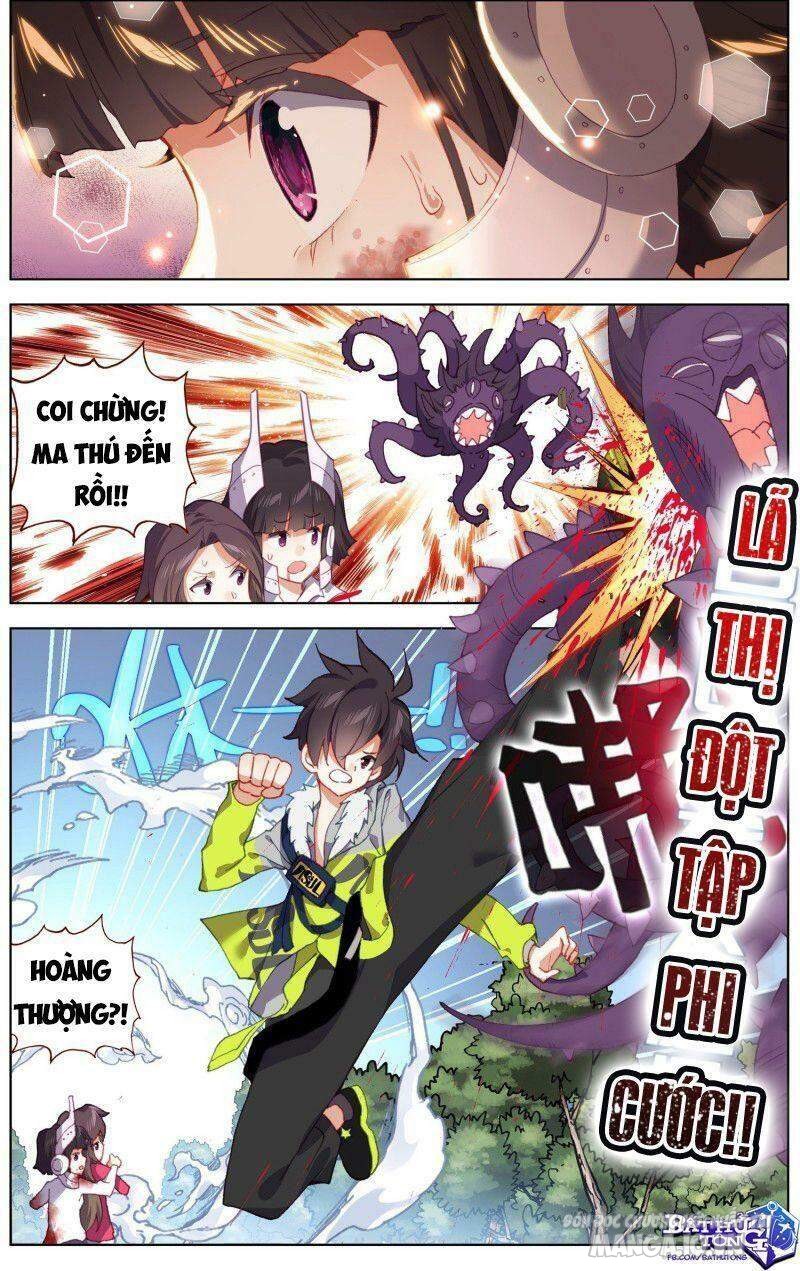 Dị Tộc Trùng Sinh Chapter 216 - Trang 2