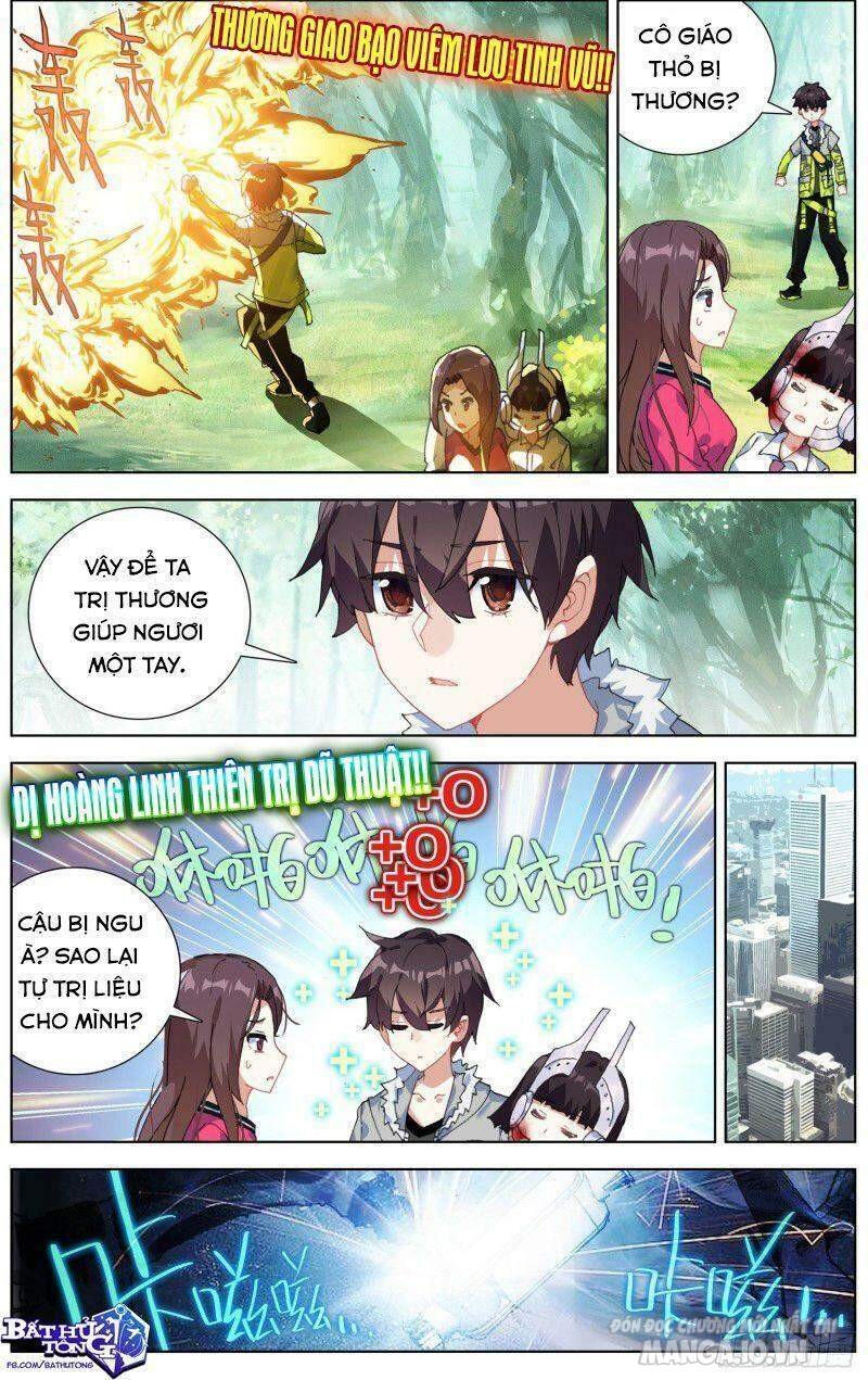 Dị Tộc Trùng Sinh Chapter 216 - Trang 2