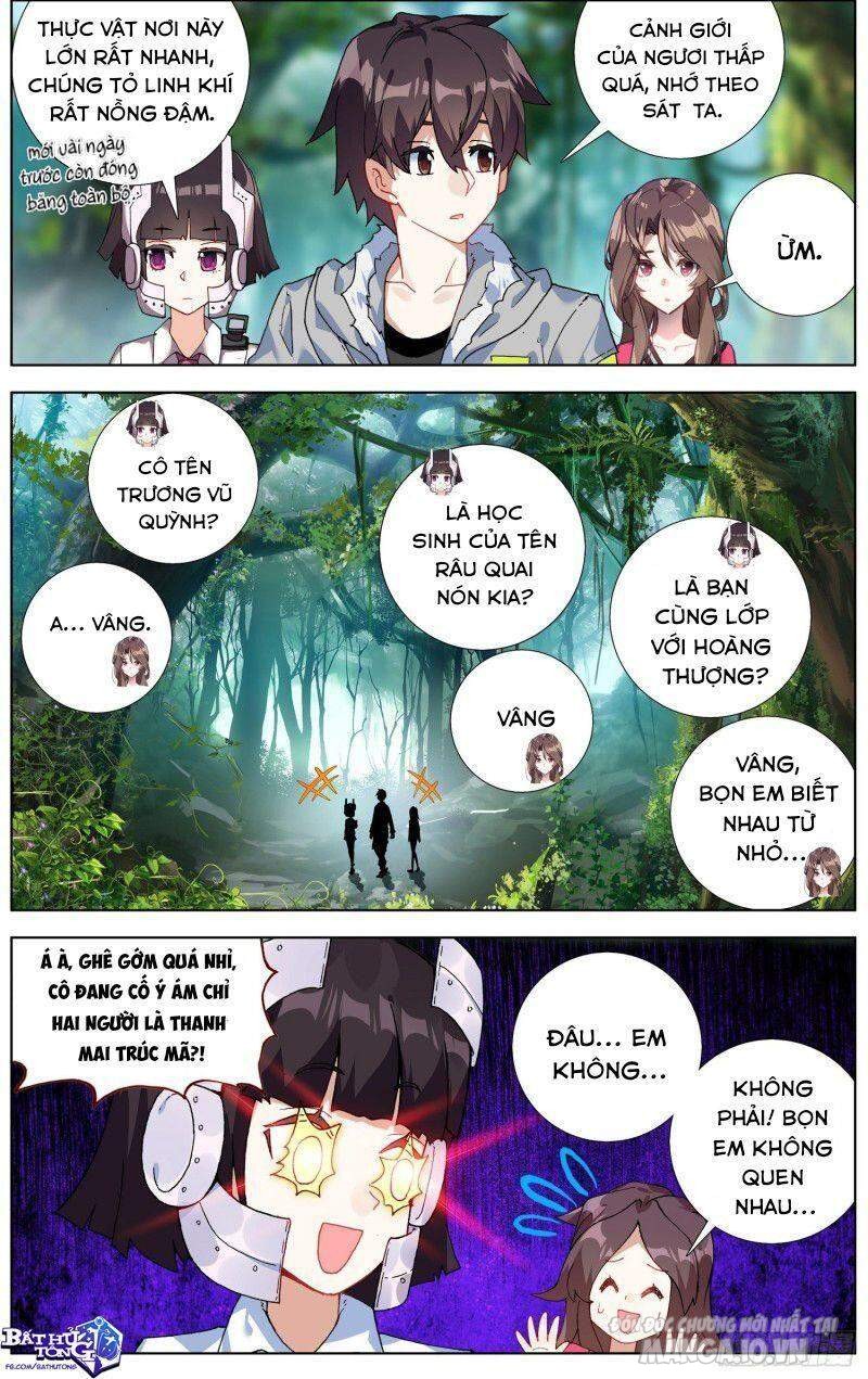 Dị Tộc Trùng Sinh Chapter 215 - Trang 2