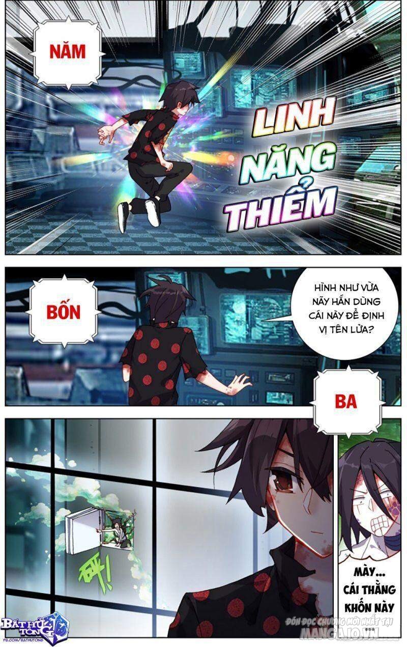 Dị Tộc Trùng Sinh Chapter 208 - Trang 2