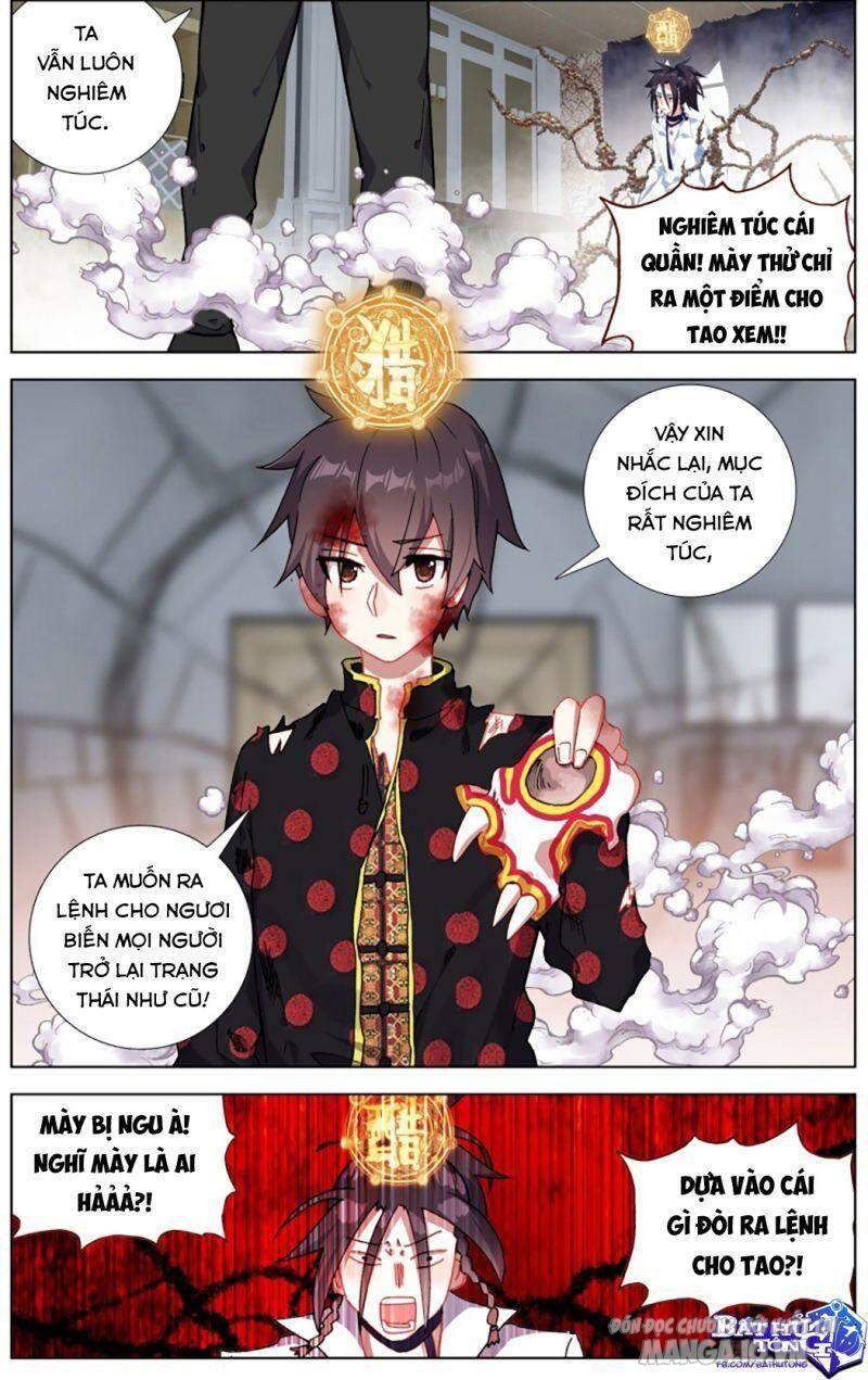 Dị Tộc Trùng Sinh Chapter 206 - Trang 2