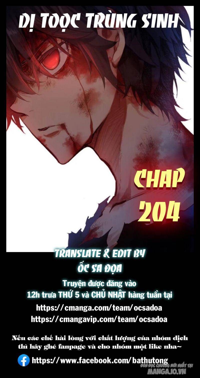 Dị Tộc Trùng Sinh Chapter 204 - Trang 2