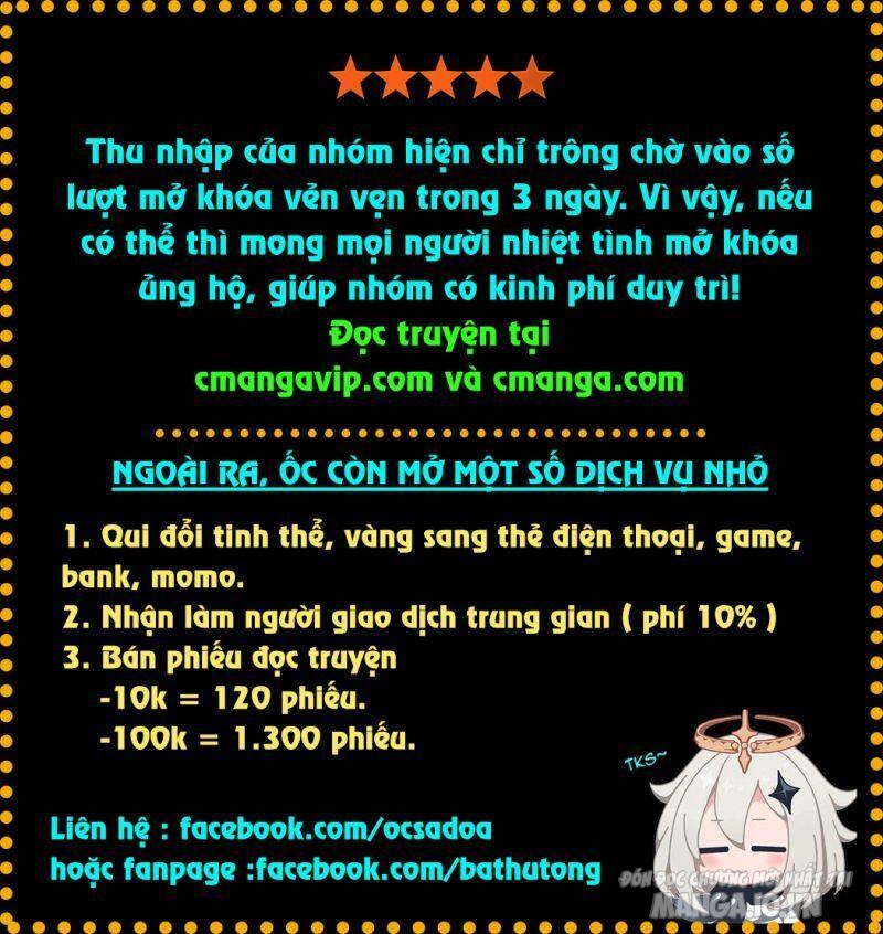 Dị Tộc Trùng Sinh Chapter 202 - Trang 2