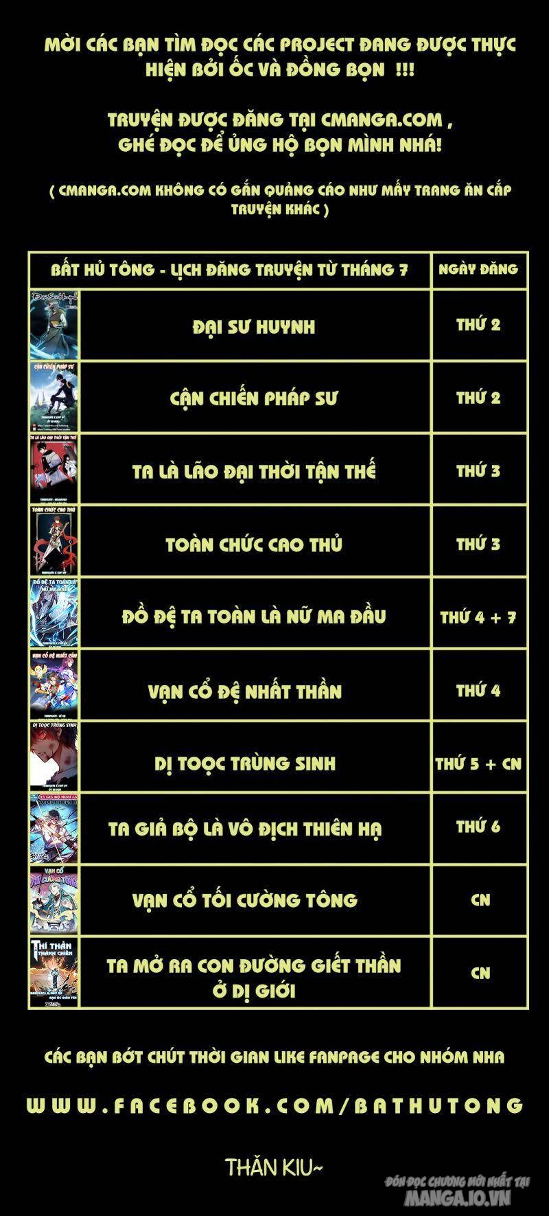 Dị Tộc Trùng Sinh Chapter 200 - Trang 2