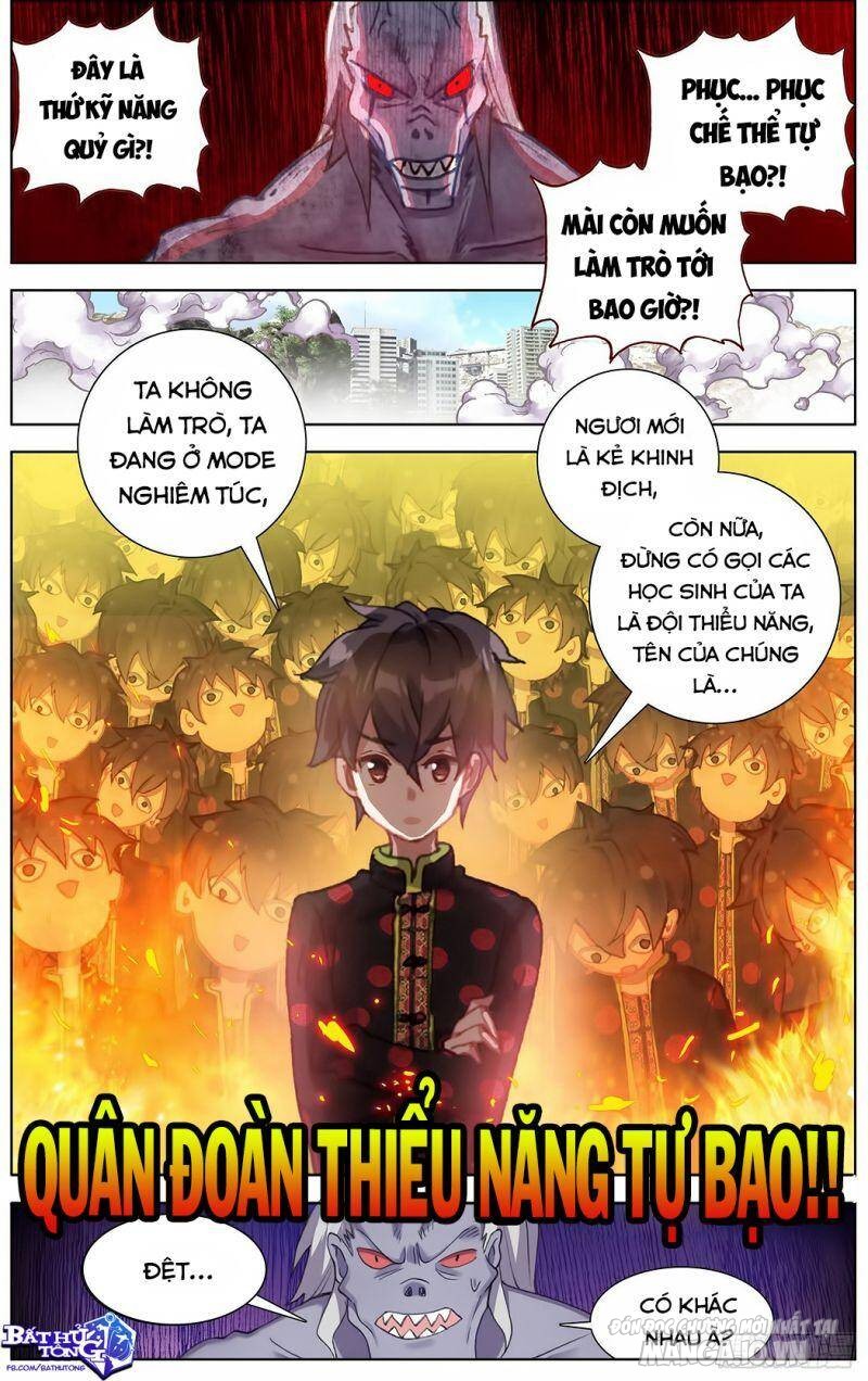 Dị Tộc Trùng Sinh Chapter 194 - Trang 2