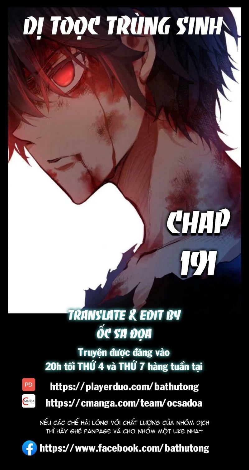 Dị Tộc Trùng Sinh Chapter 191.5 - Trang 2