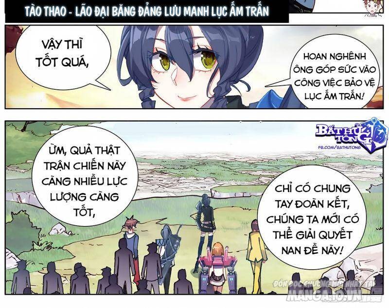 Dị Tộc Trùng Sinh Chapter 186 - Trang 2