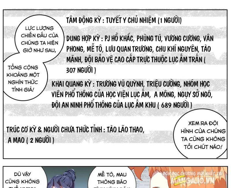 Dị Tộc Trùng Sinh Chapter 186 - Trang 2