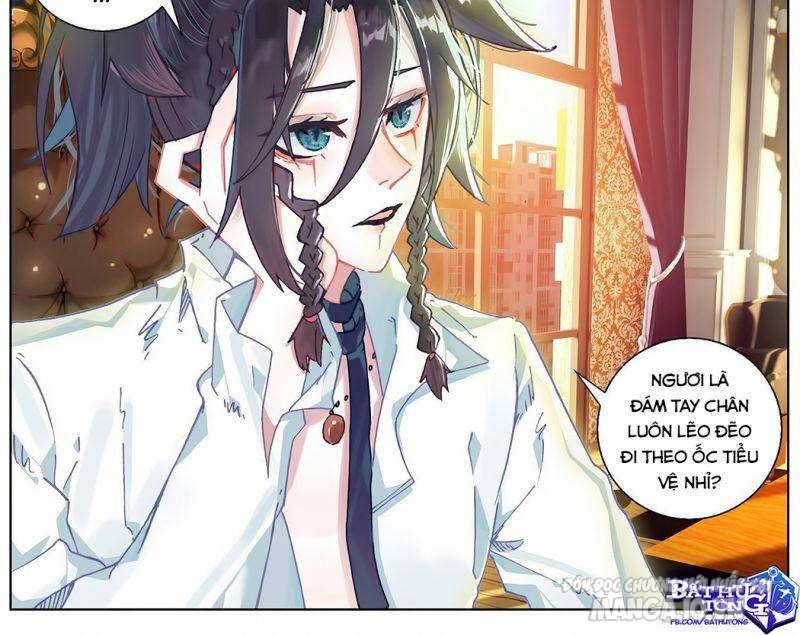 Dị Tộc Trùng Sinh Chapter 185 - Trang 2