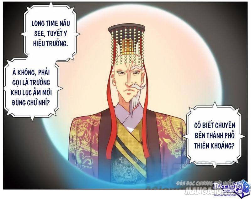 Dị Tộc Trùng Sinh Chapter 183 - Trang 2