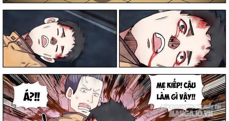 Dị Tộc Trùng Sinh Chapter 182 - Trang 2