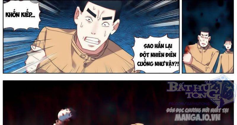 Dị Tộc Trùng Sinh Chapter 182 - Trang 2