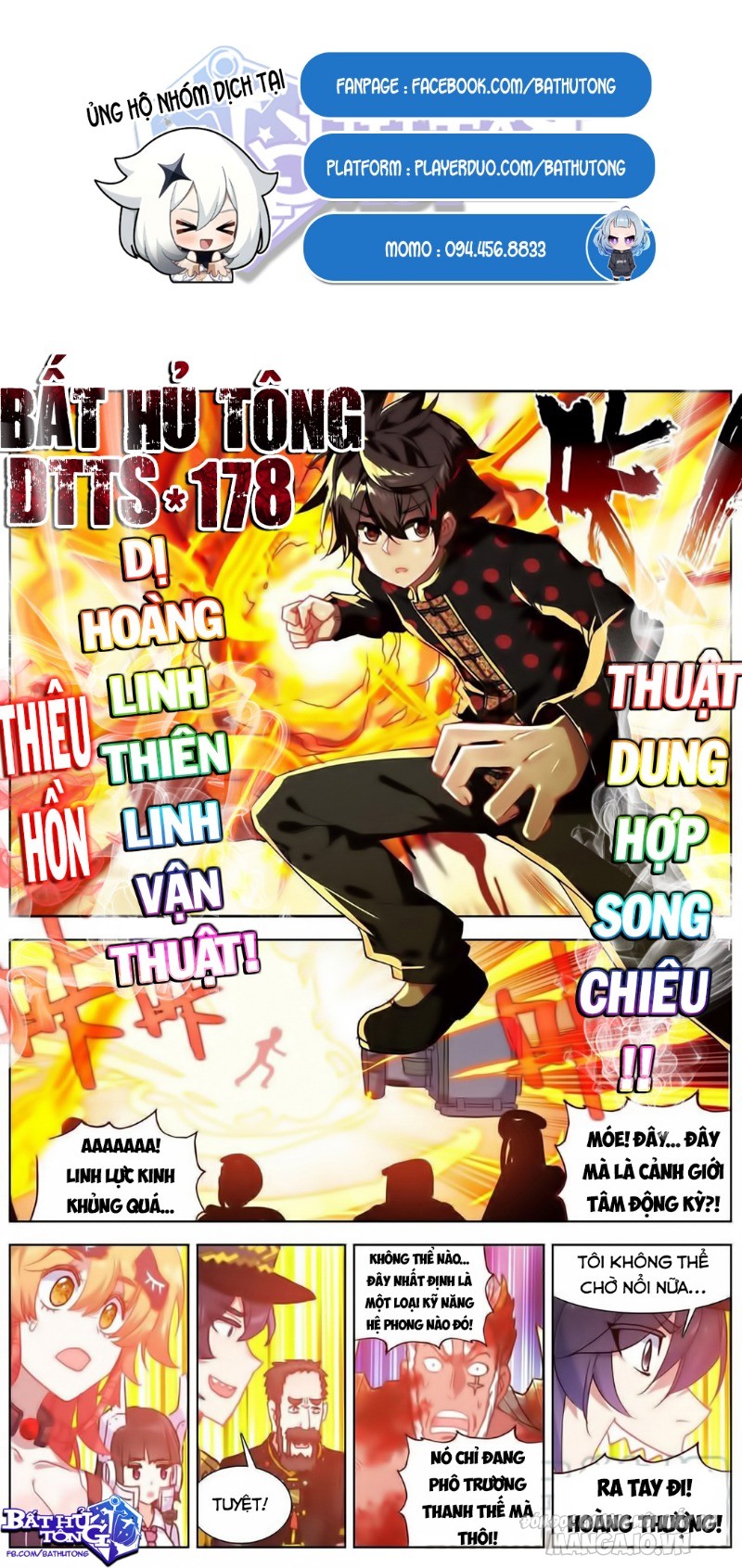 Dị Tộc Trùng Sinh Chapter 178 - Trang 2