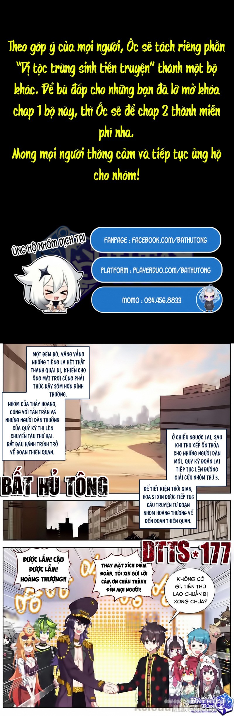 Dị Tộc Trùng Sinh Chapter 177 - Trang 2