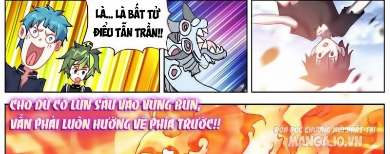 Dị Tộc Trùng Sinh Chapter 174 - Trang 2