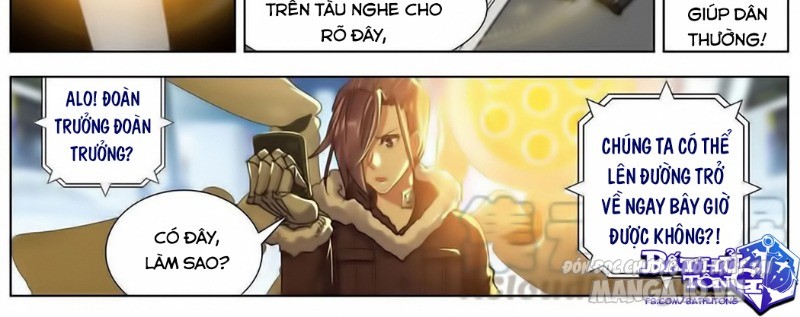 Dị Tộc Trùng Sinh Chapter 171 - Trang 2