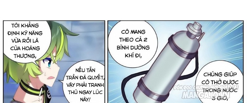 Dị Tộc Trùng Sinh Chapter 171 - Trang 2