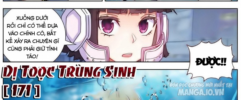 Dị Tộc Trùng Sinh Chapter 171 - Trang 2