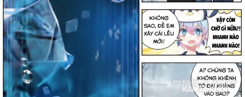 Dị Tộc Trùng Sinh Chapter 171 - Trang 2