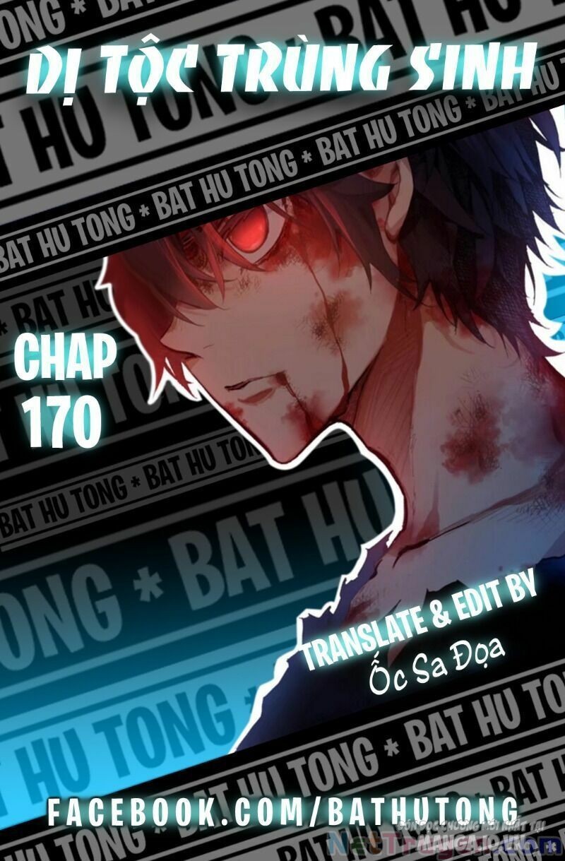 Dị Tộc Trùng Sinh Chapter 170 - Trang 2