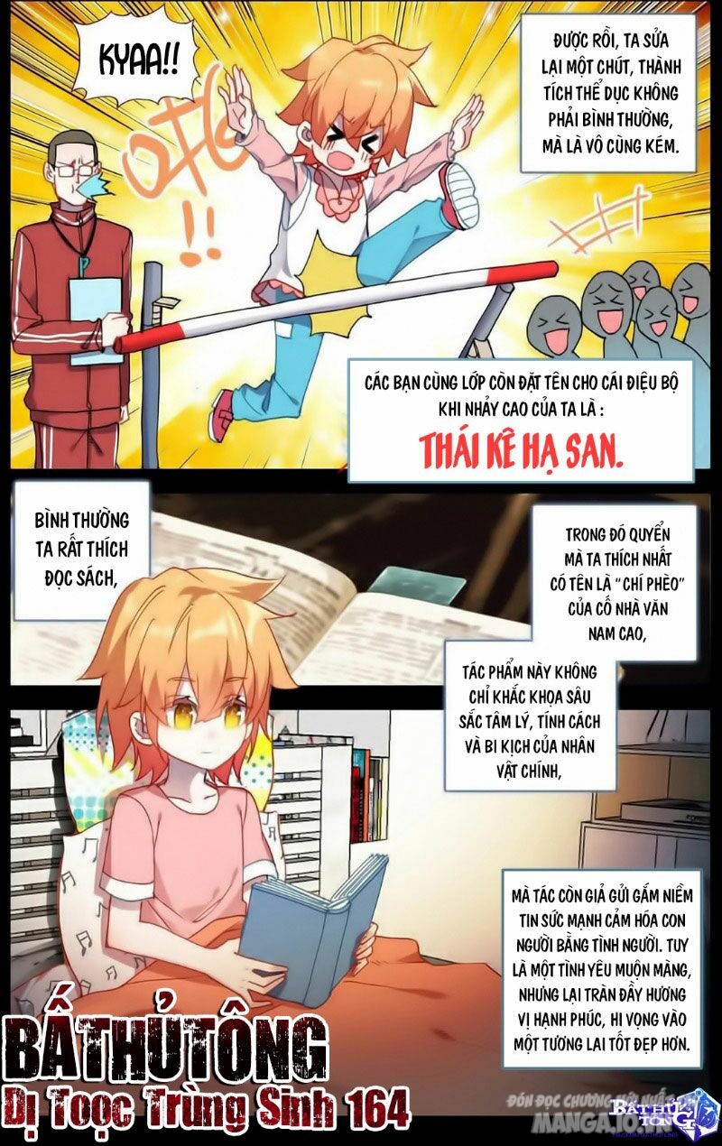 Dị Tộc Trùng Sinh Chapter 164 - Trang 2