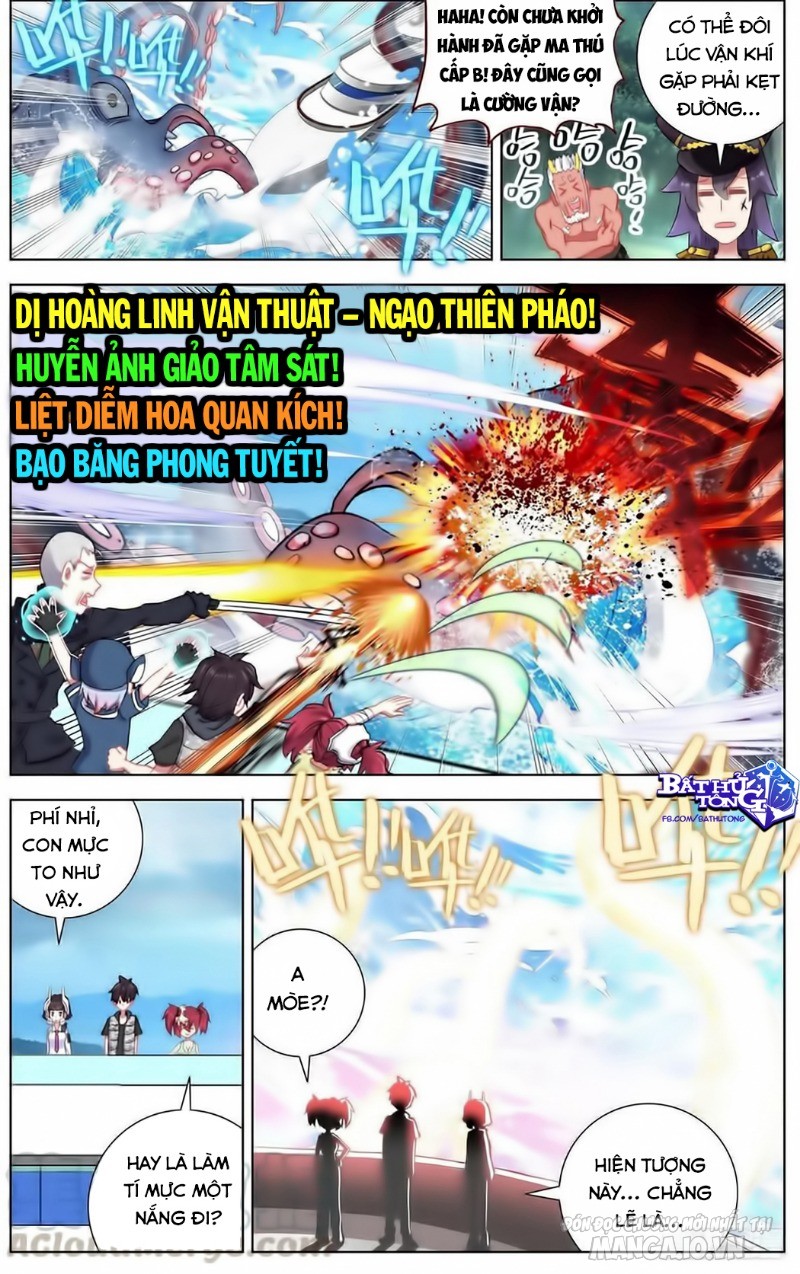 Dị Tộc Trùng Sinh Chapter 161 - Trang 2