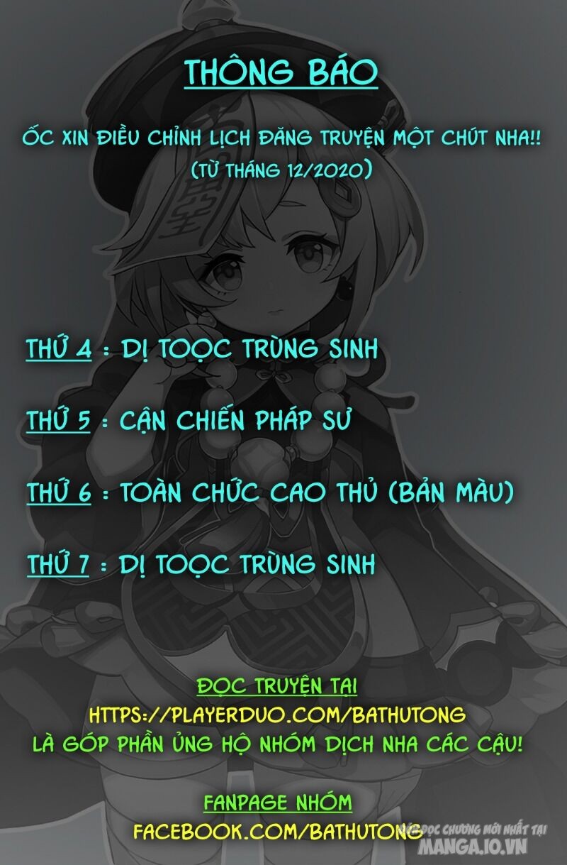 Dị Tộc Trùng Sinh Chapter 152 - Trang 2