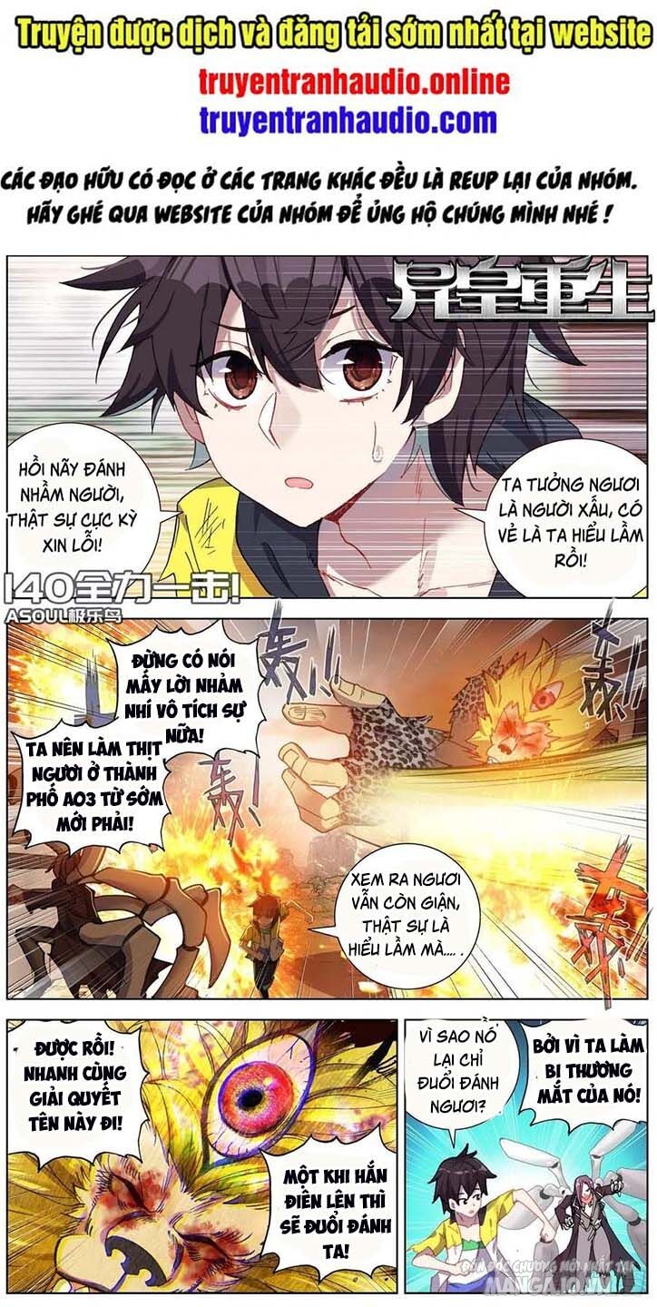 Dị Tộc Trùng Sinh Chapter 140 - Trang 2