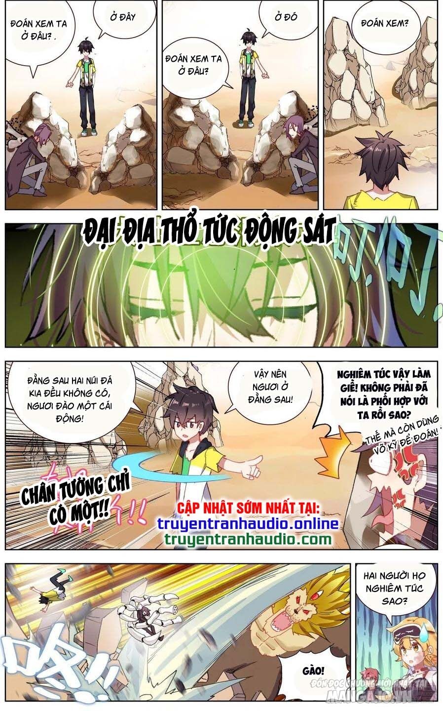 Dị Tộc Trùng Sinh Chapter 140 - Trang 2