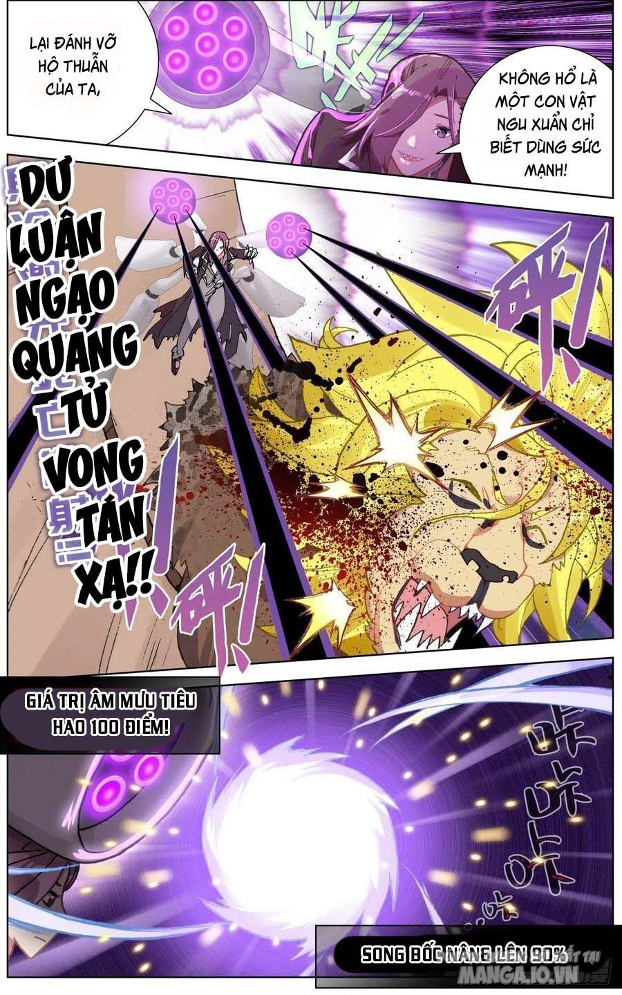 Dị Tộc Trùng Sinh Chapter 139 - Trang 2