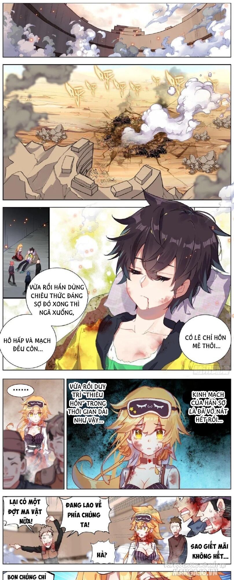 Dị Tộc Trùng Sinh Chapter 137 - Trang 2