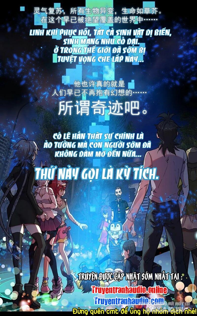 Dị Tộc Trùng Sinh Chapter 126 - Trang 2