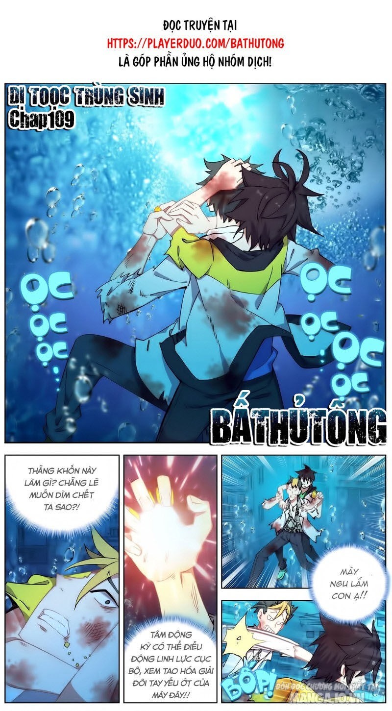 Dị Tộc Trùng Sinh Chapter 109 - Trang 2