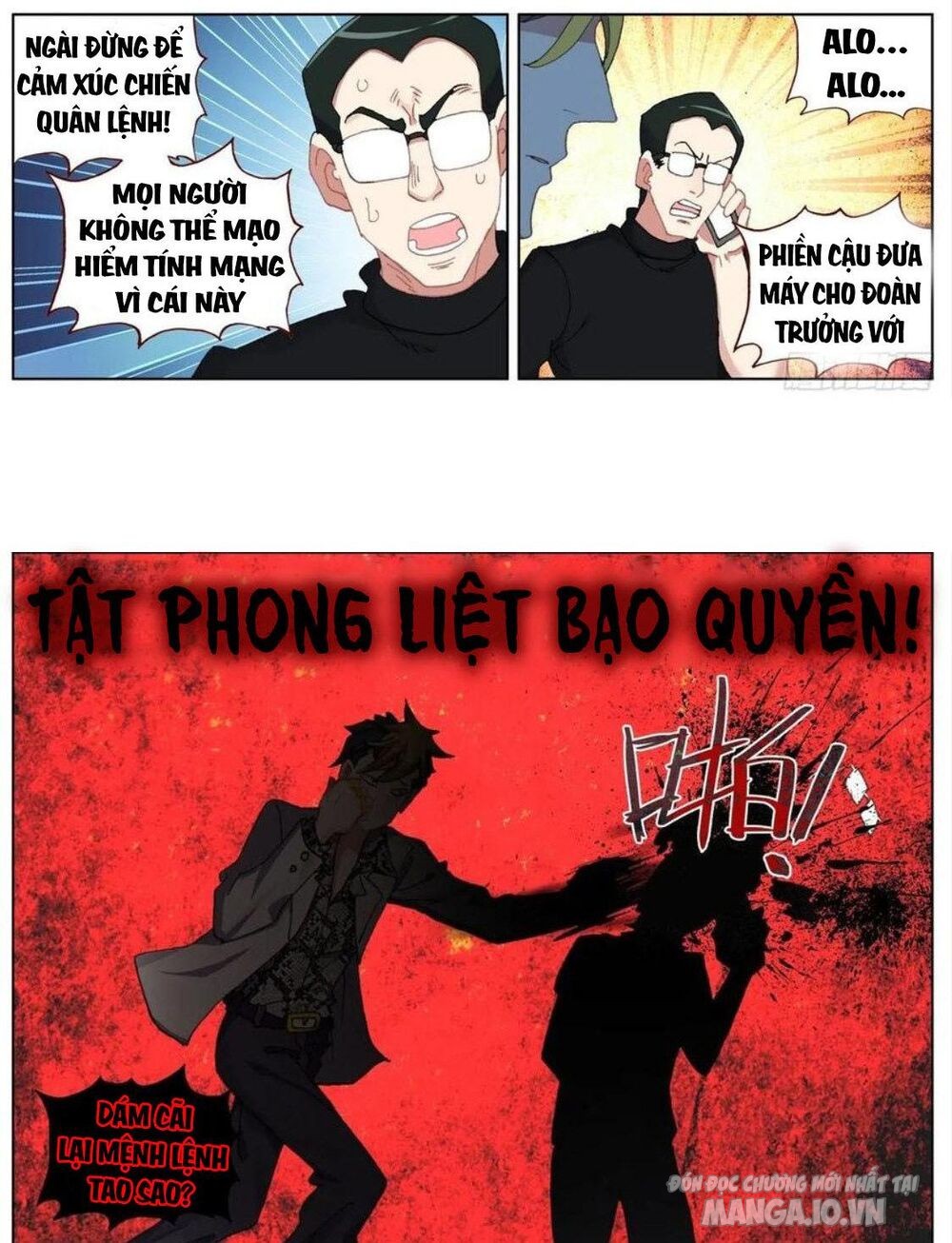 Dị Tộc Trùng Sinh Chapter 102 - Trang 2