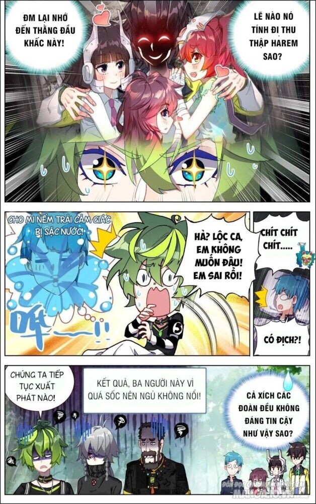 Dị Tộc Trùng Sinh Chapter 98 - Trang 2