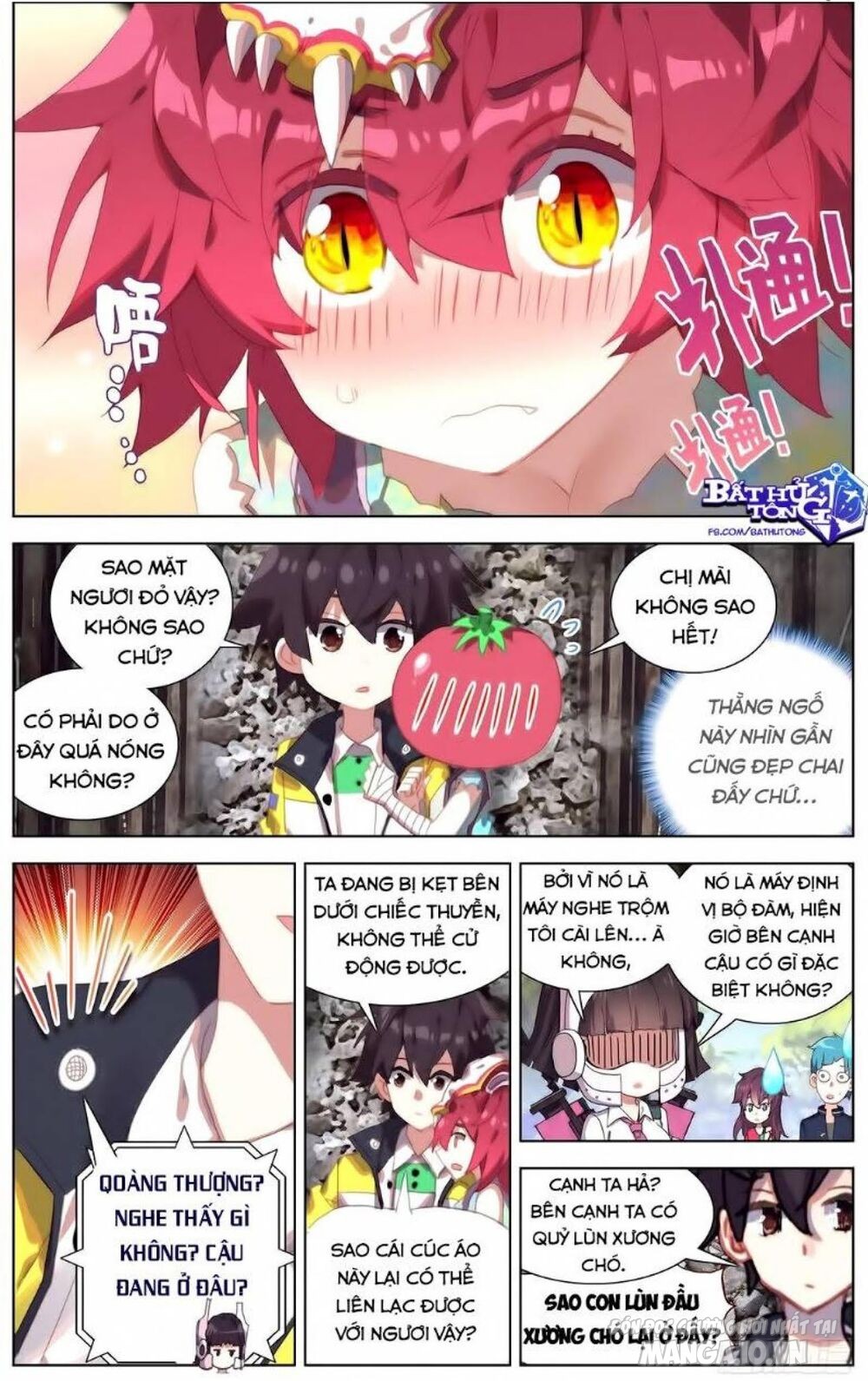 Dị Tộc Trùng Sinh Chapter 95 - Trang 2