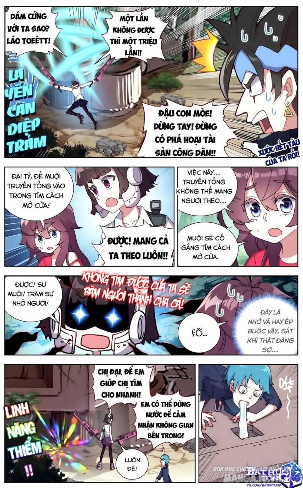 Dị Tộc Trùng Sinh Chapter 95 - Trang 2