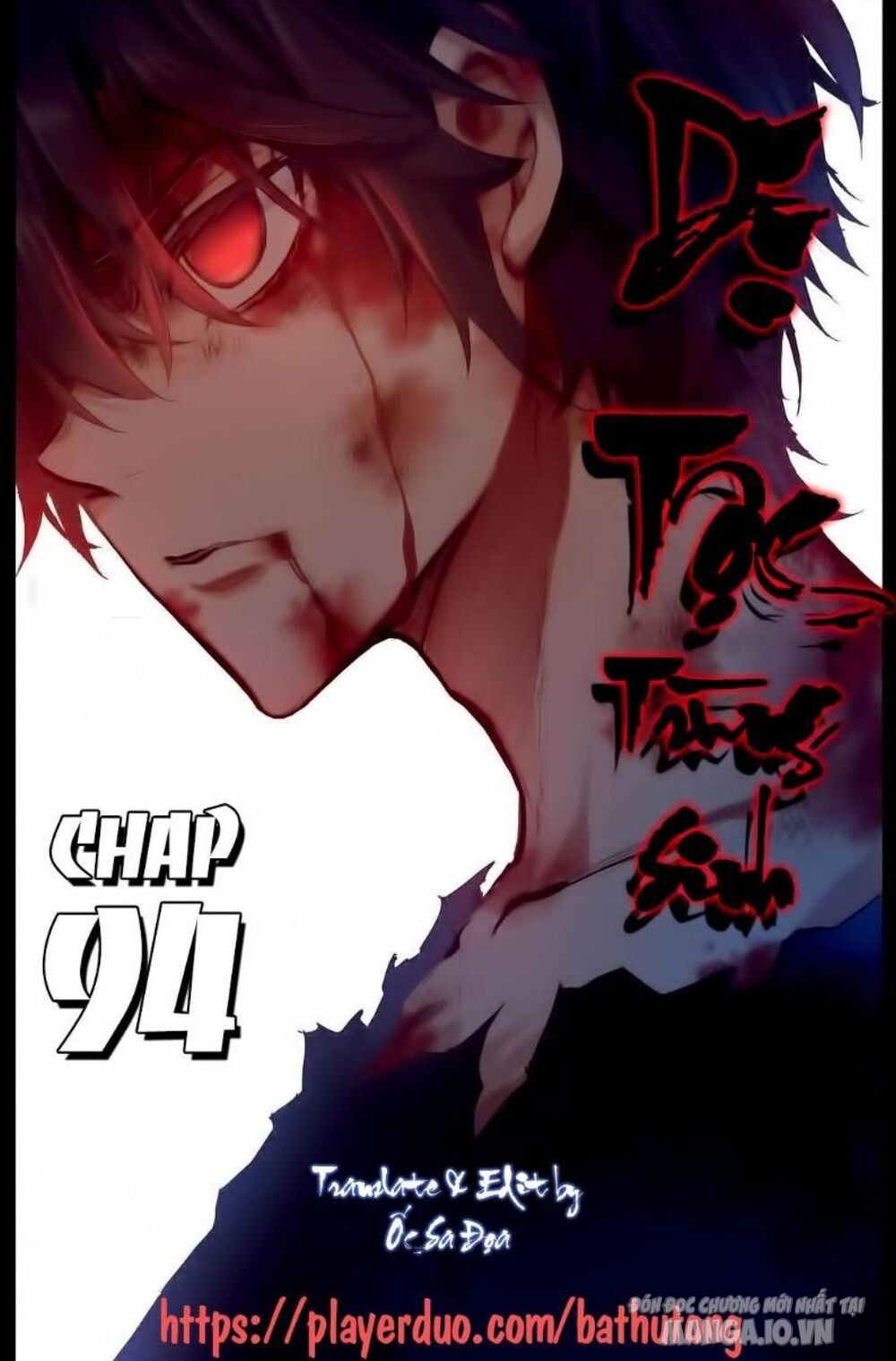 Dị Tộc Trùng Sinh Chapter 94 - Trang 2