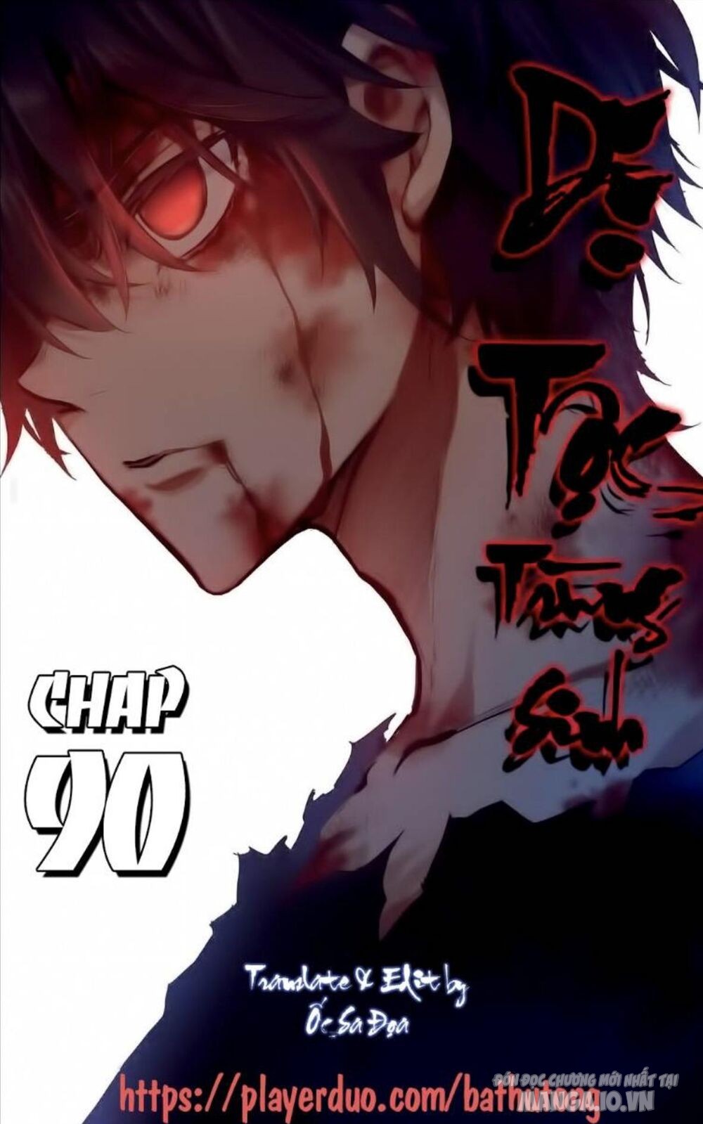 Dị Tộc Trùng Sinh Chapter 90 - Trang 2