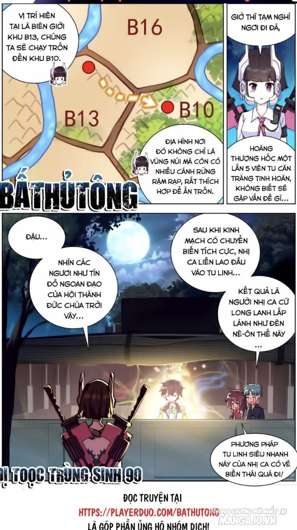 Dị Tộc Trùng Sinh Chapter 90 - Trang 2