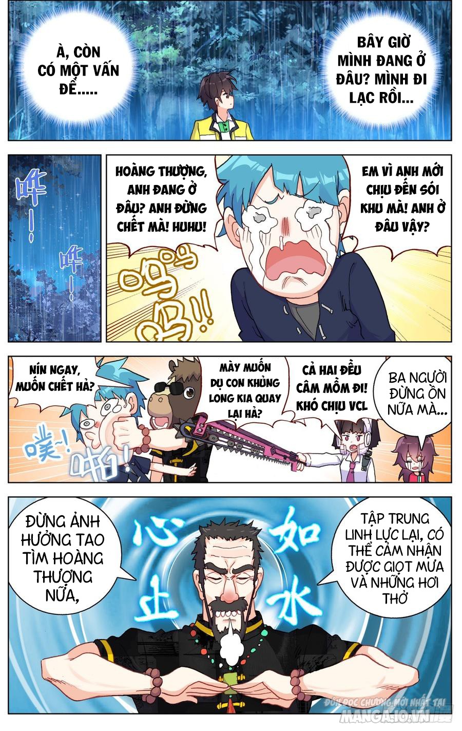 Dị Tộc Trùng Sinh Chapter 81 - Trang 2