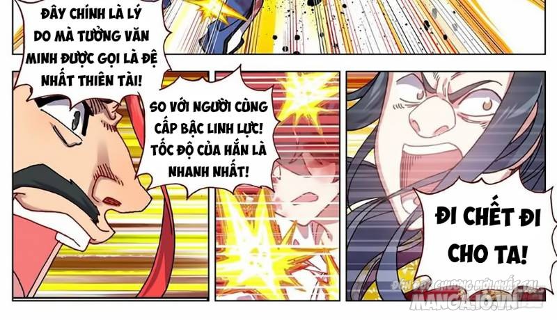 Dị Tộc Trùng Sinh Chapter 56 - Trang 2