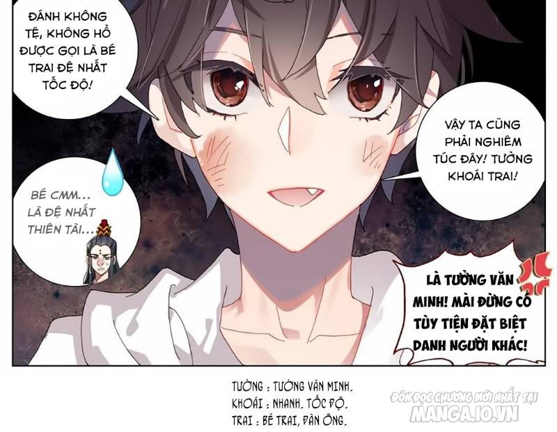 Dị Tộc Trùng Sinh Chapter 56 - Trang 2