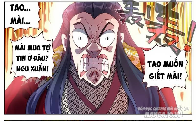 Dị Tộc Trùng Sinh Chapter 56 - Trang 2