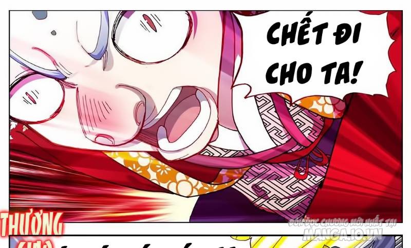 Dị Tộc Trùng Sinh Chapter 56 - Trang 2