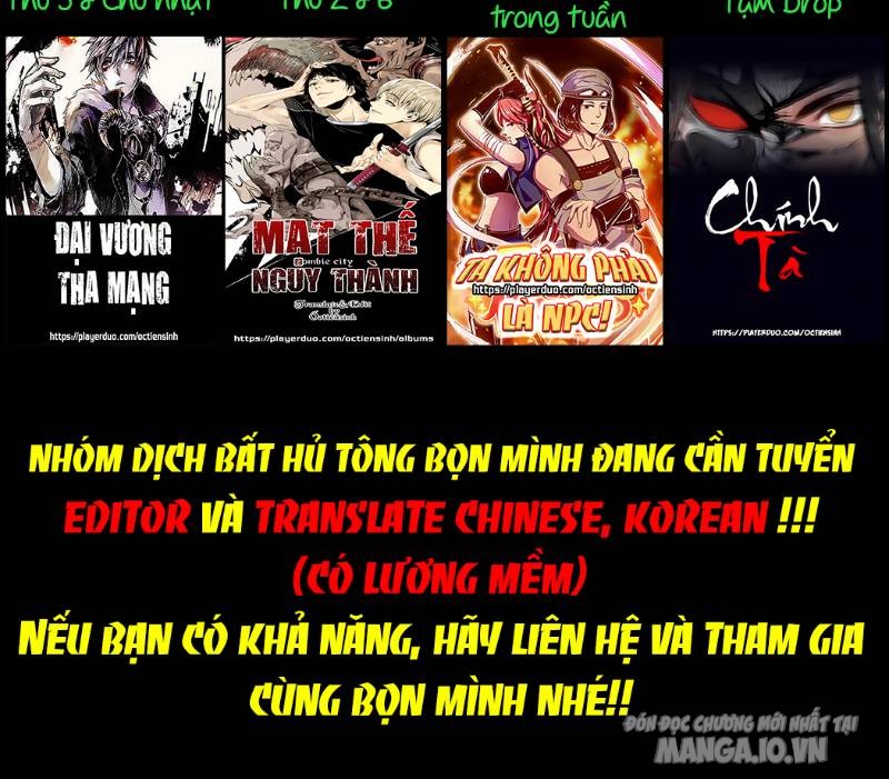 Dị Tộc Trùng Sinh Chapter 56 - Trang 2